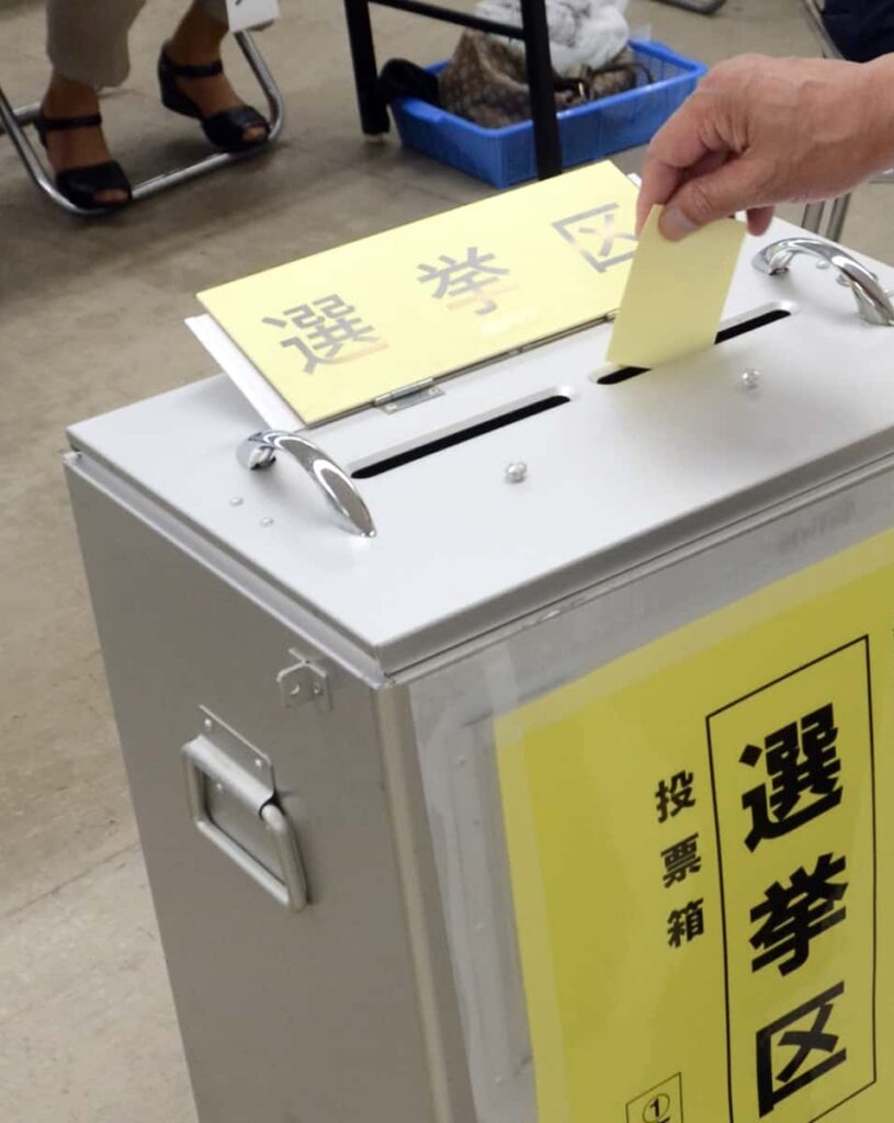 投票マッチング「わたしの考えに最も近い政党は、『自由民主党』でした！」死にたい・・・・